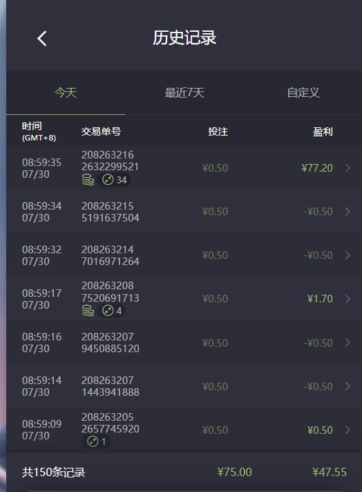 QQ截图20260730090454.jpg