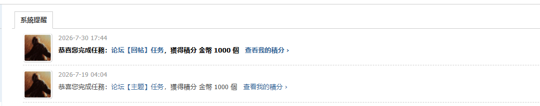 QQ20260730-174426.jpg