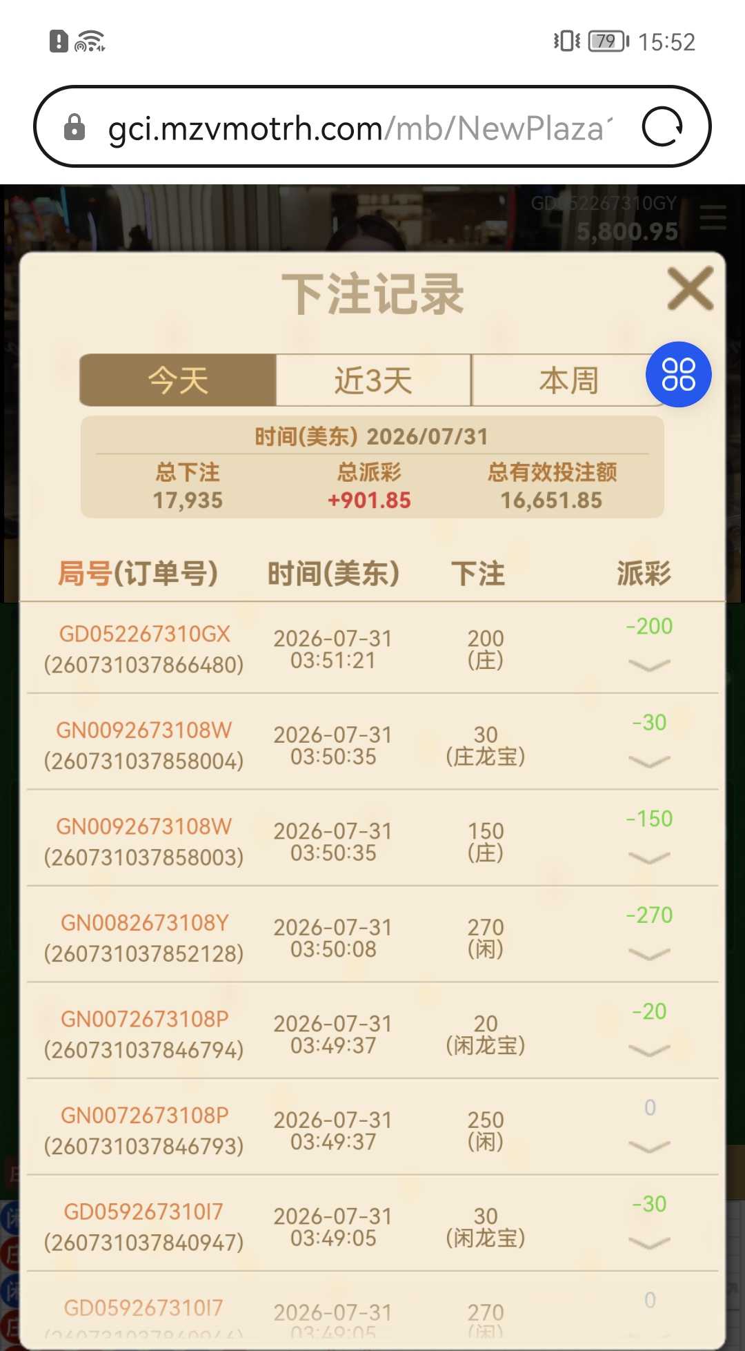 5e95ad012b7547f4bf9522869c0ae666.jpg