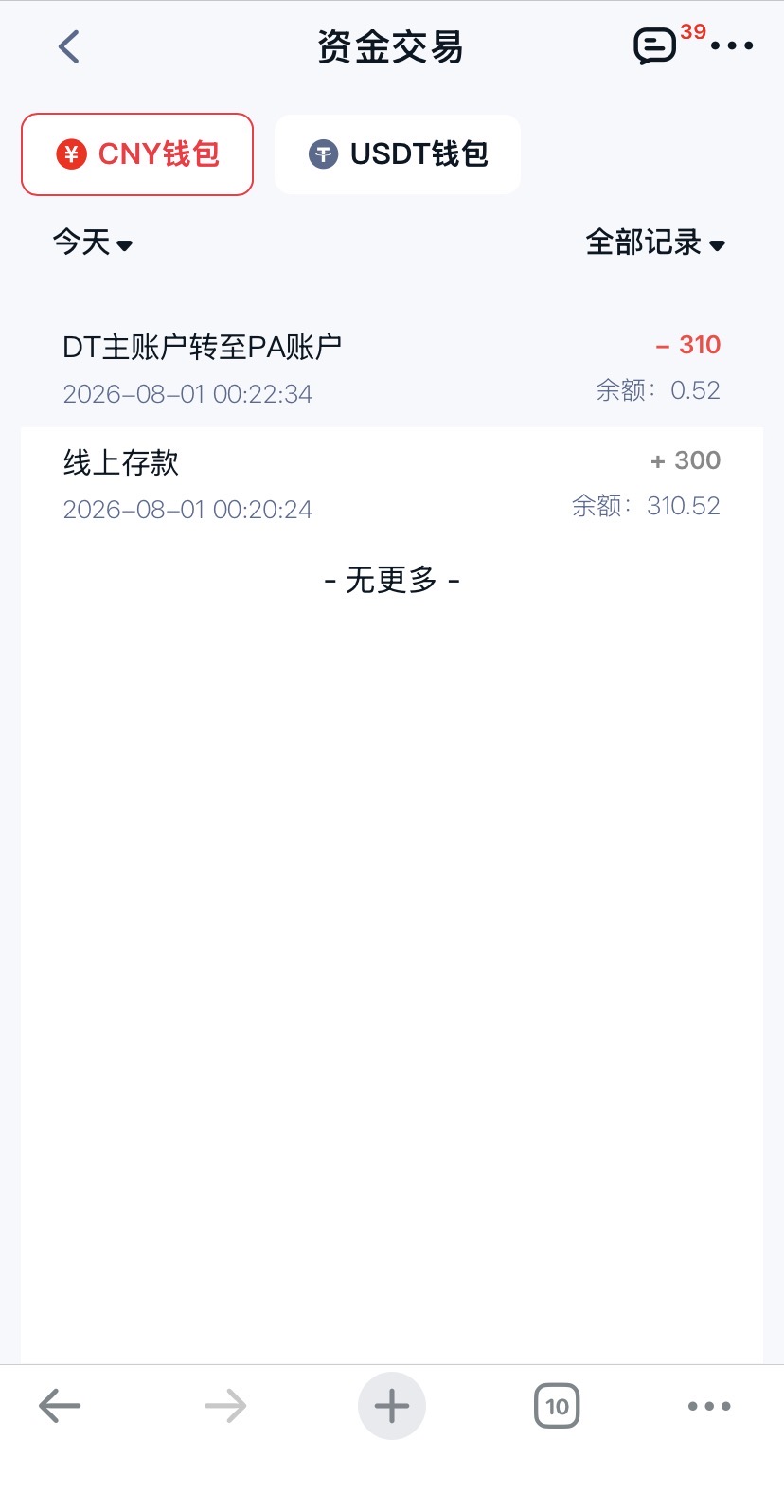 IMG_7689.jpeg