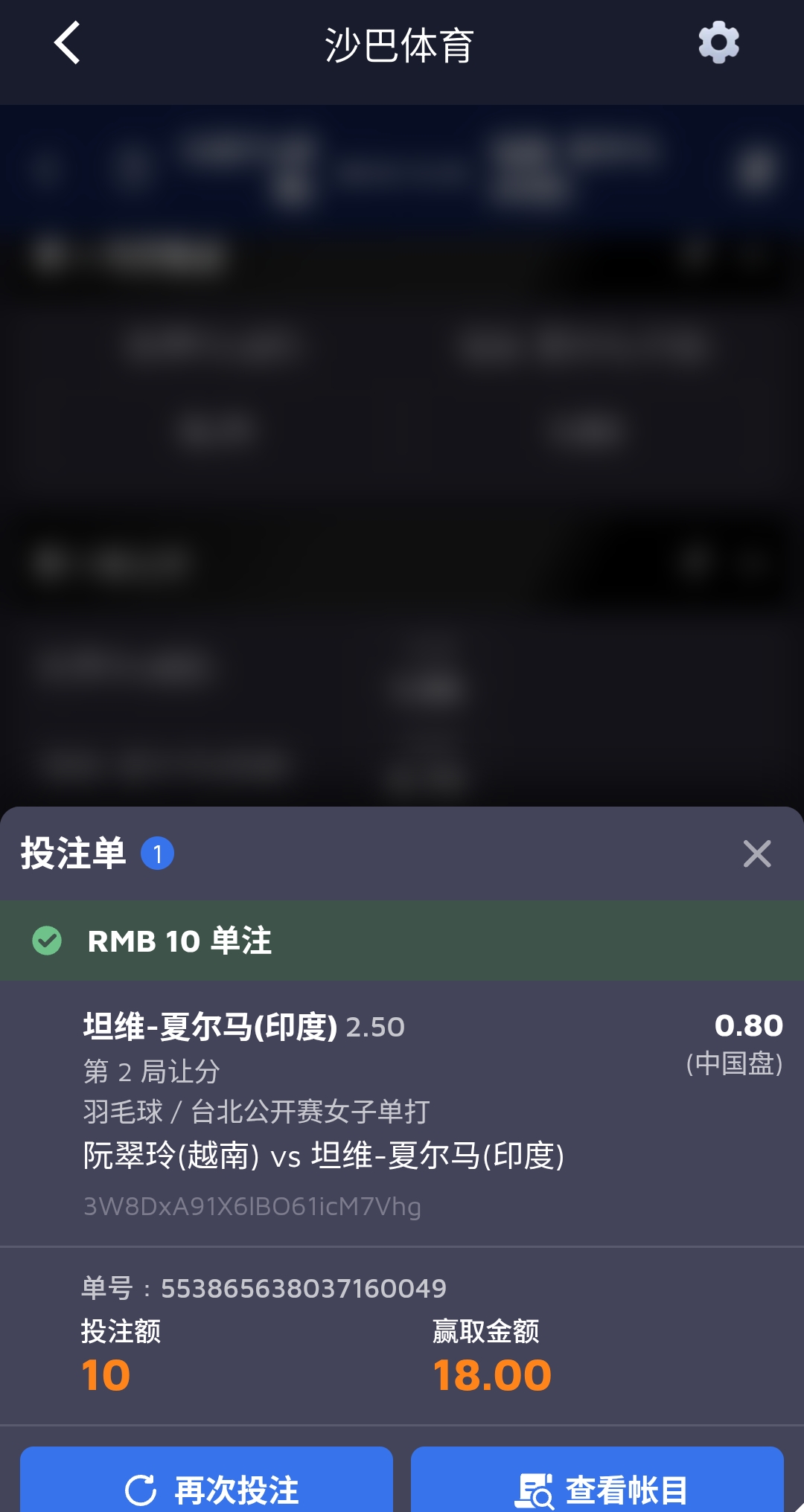 1000000135.jpg