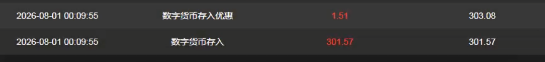 erge.png